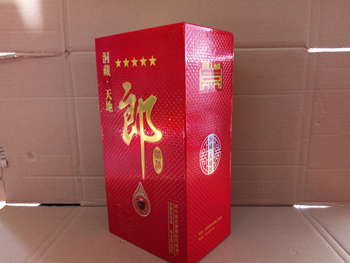 白酒精裱盒11