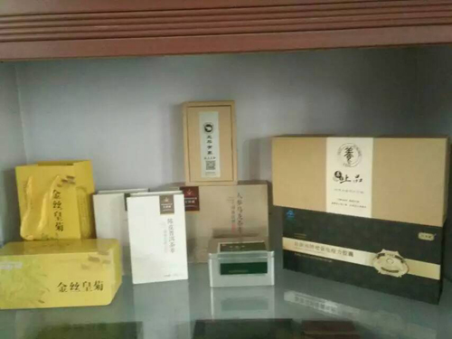 精裱禮品盒