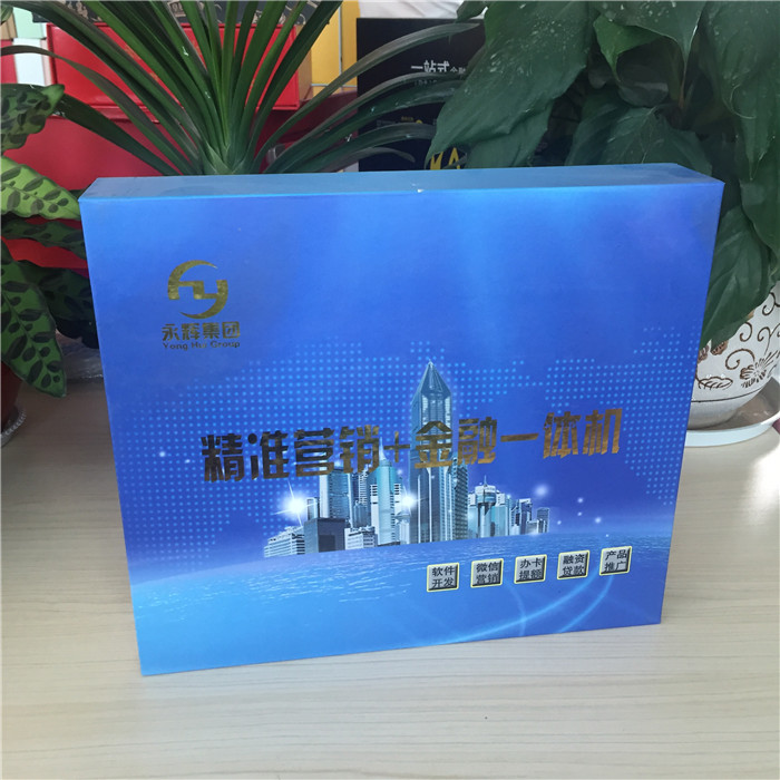 一體機精裝木盒